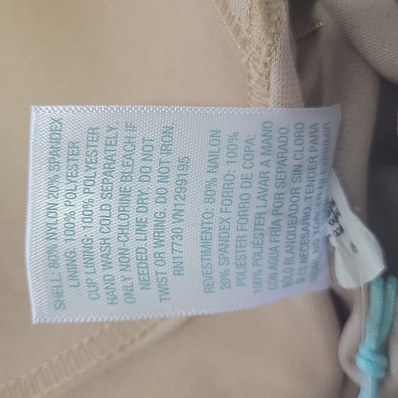 Whole Brown Swimsuit with Chain Strap and Medium Coverage Size Large - Picture 10 of 10